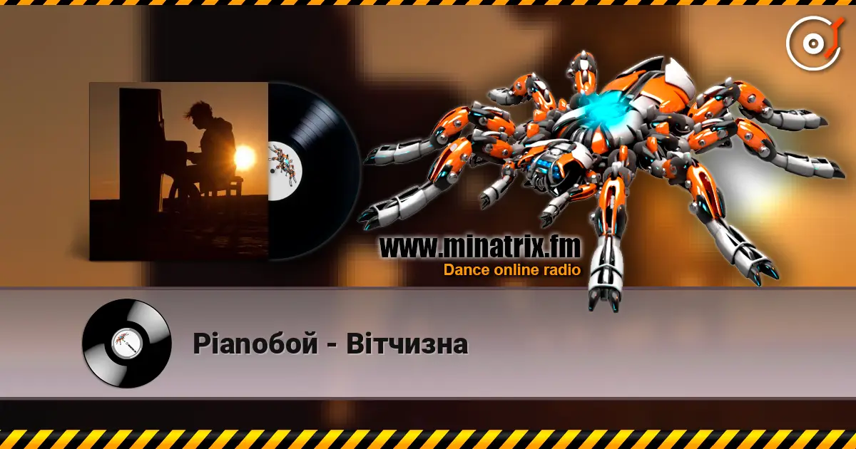Piano��� - �i������ ������� ���������