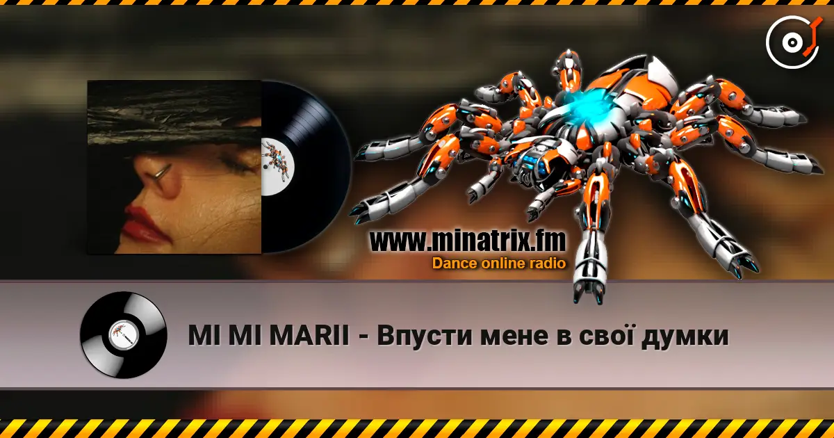 MI MI MARII - Впусти мене в свої думки слухати онлайн у високій якості | Minatrix.FM