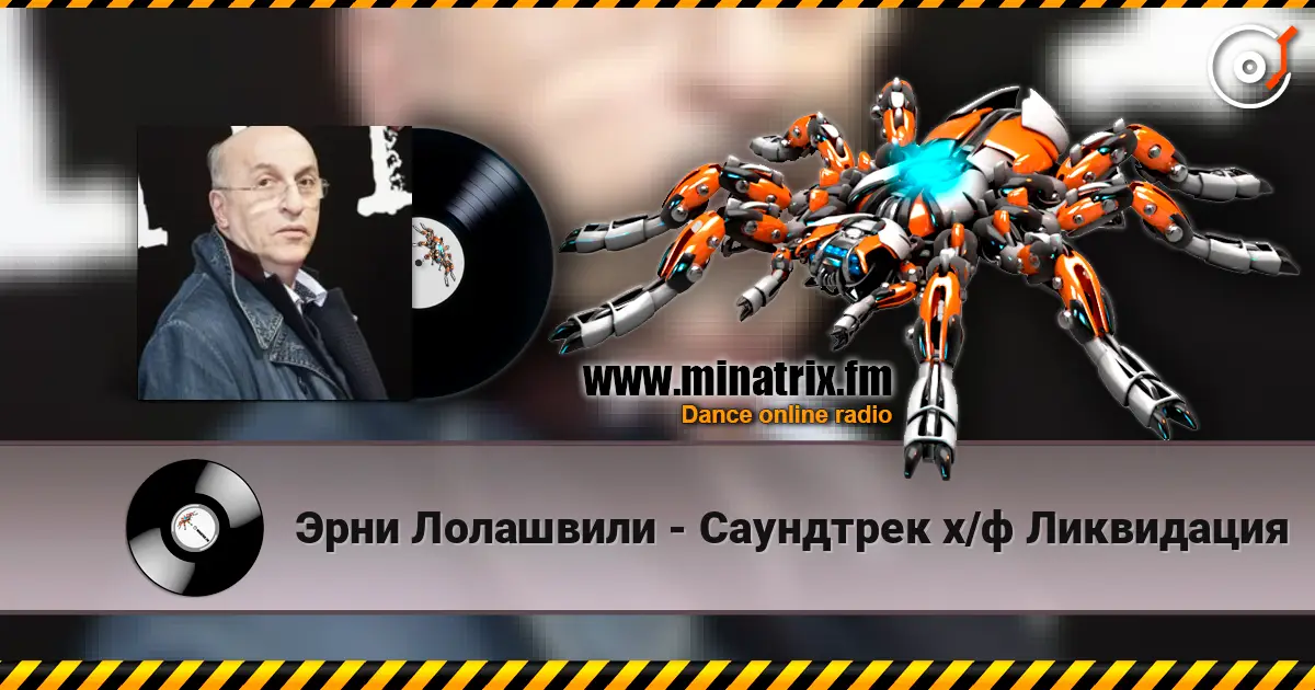 ���� ��������� - ��������� �/� ���������� ������� ���������