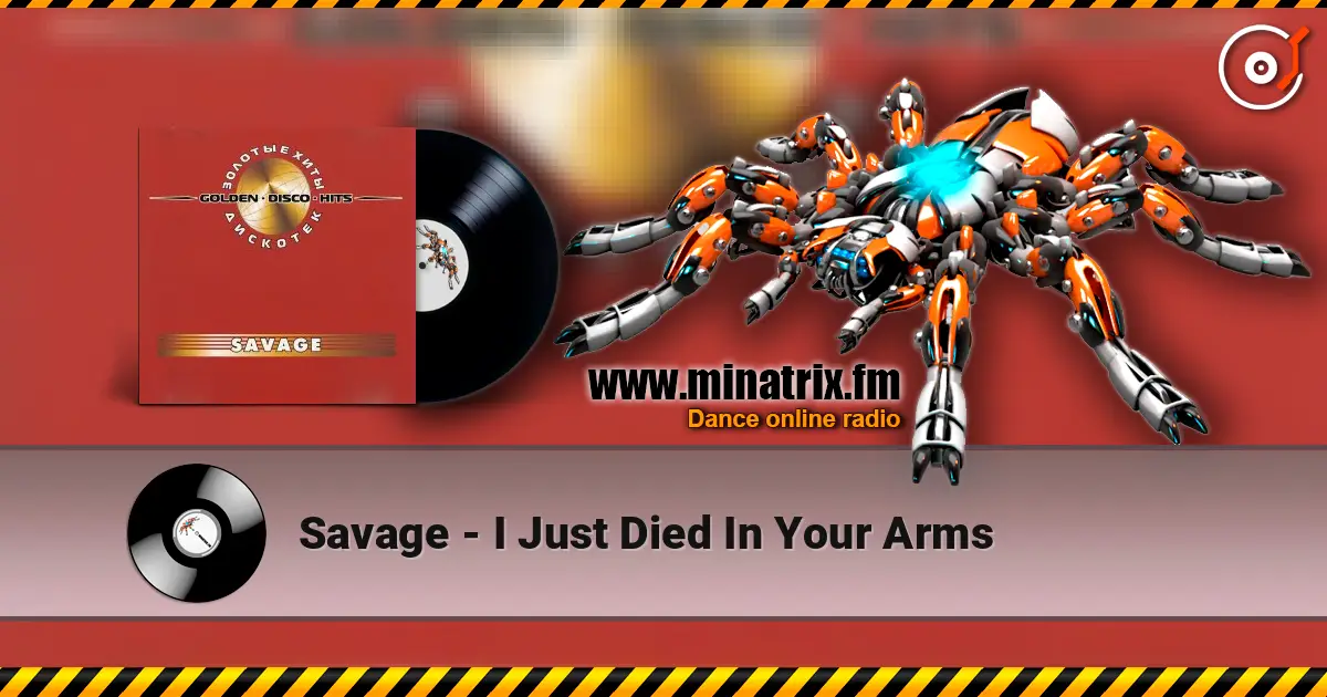 Savage - I Just Died In Your Arms ������� ���������