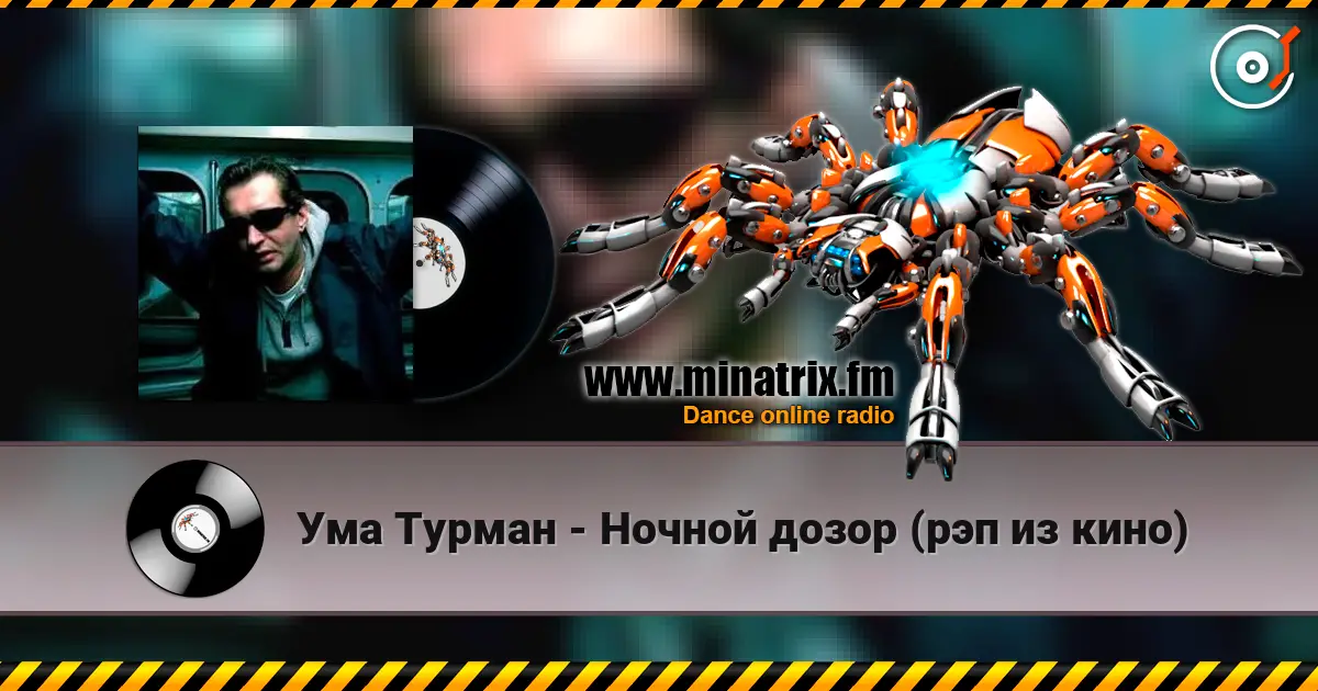 ��� ������ - ������ ����� (��� �� ����) ������� ���������