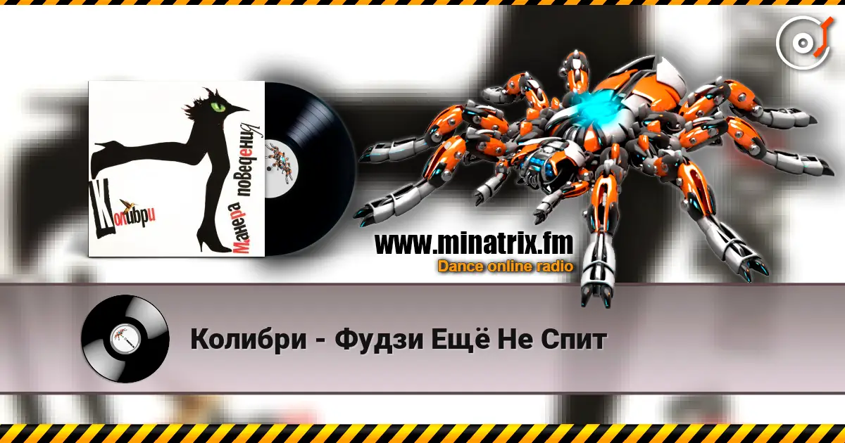 ������� - ����� ��� �� ���� ������� ���������