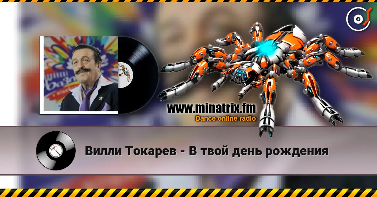 ����� ������� - � ���� ���� �������� ������� ���������