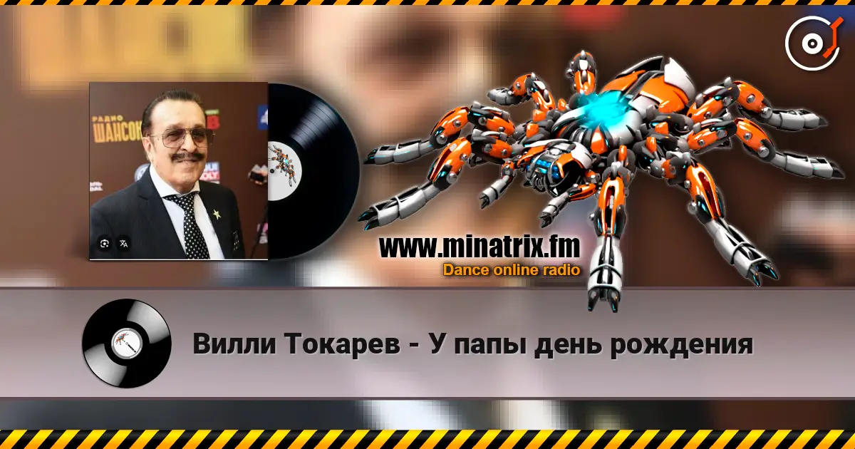 ����� ������� - � ���� ���� �������� ������� ���������