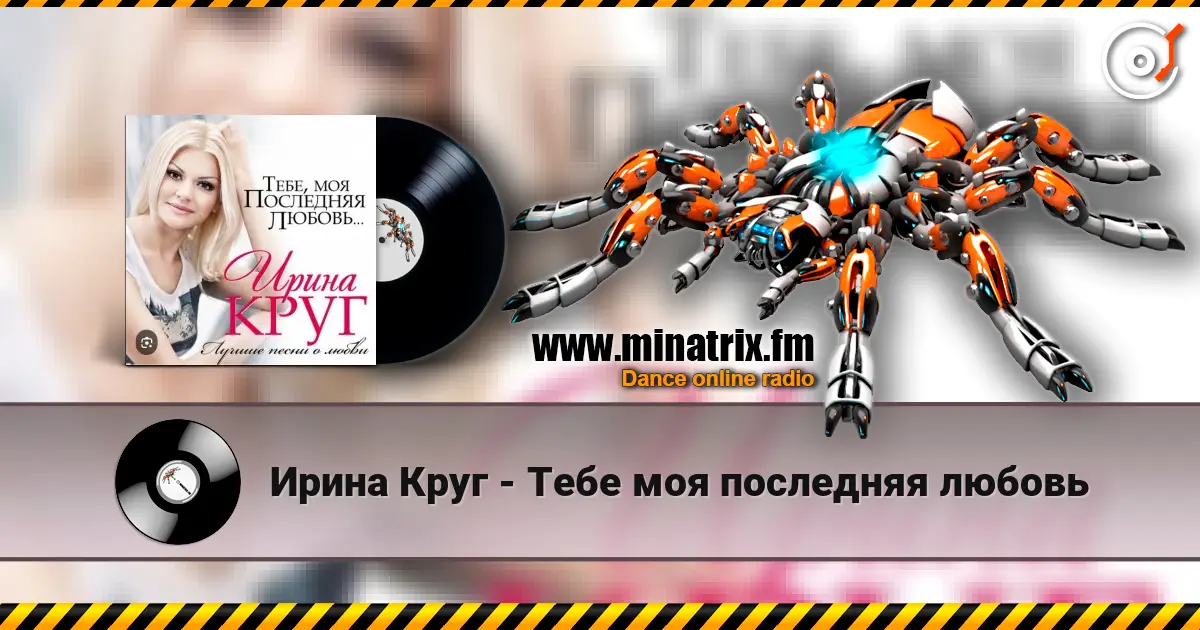 ����� ���� - ���� ��� ��������� ������ ������� ���������