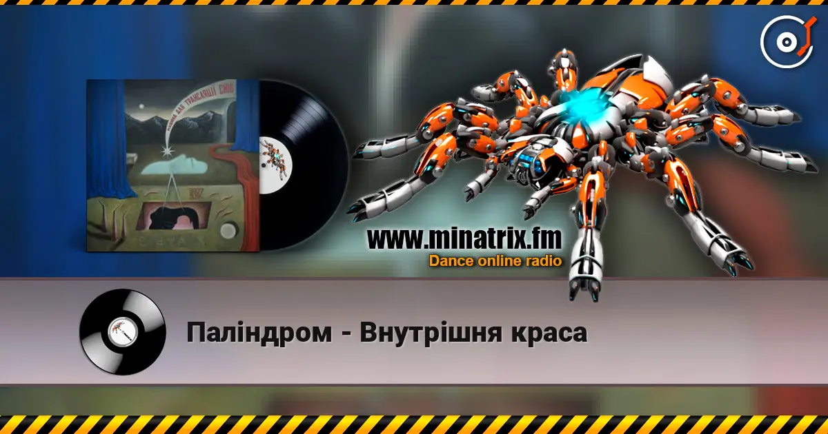 �������� - �������� ����� ������� ���������