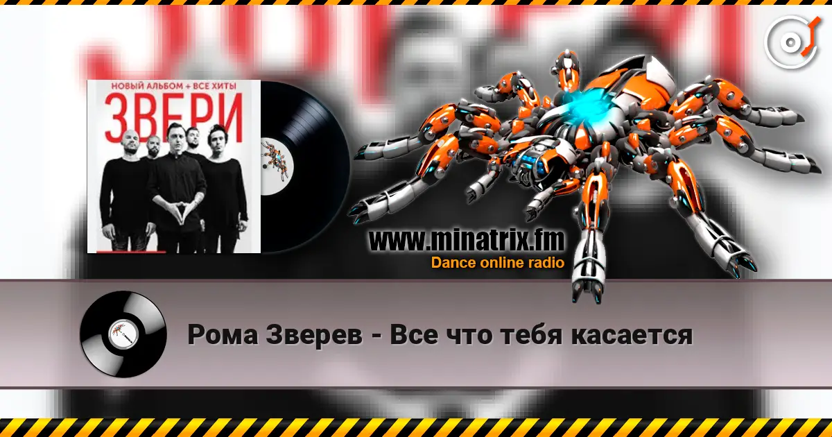 ���� ������ - ��� ��� ���� �������� ������� ���������