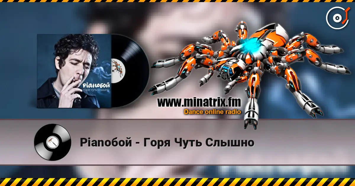 Piano��� - ���� ���� ������ ������� ���������