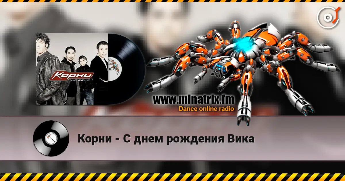 ����� - � ���� �������� ���� ������� ���������