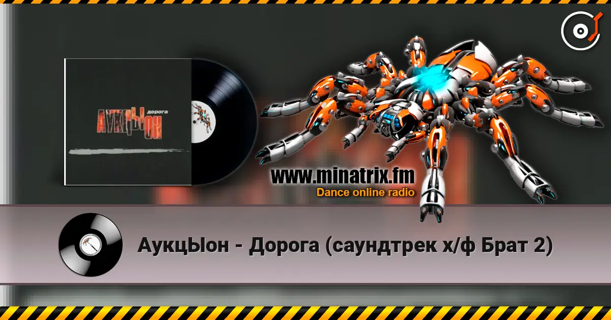 ������� - ������ (��������� �/� ���� 2) ������� ���������