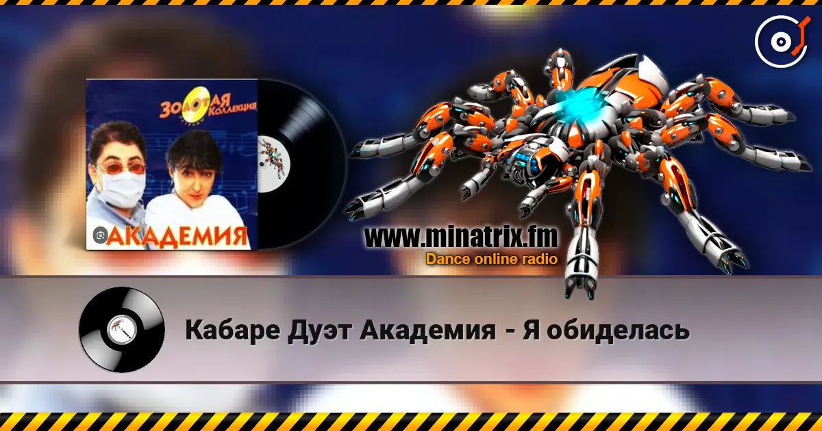 ������ ���� �������� - � ��������� ������� ���������