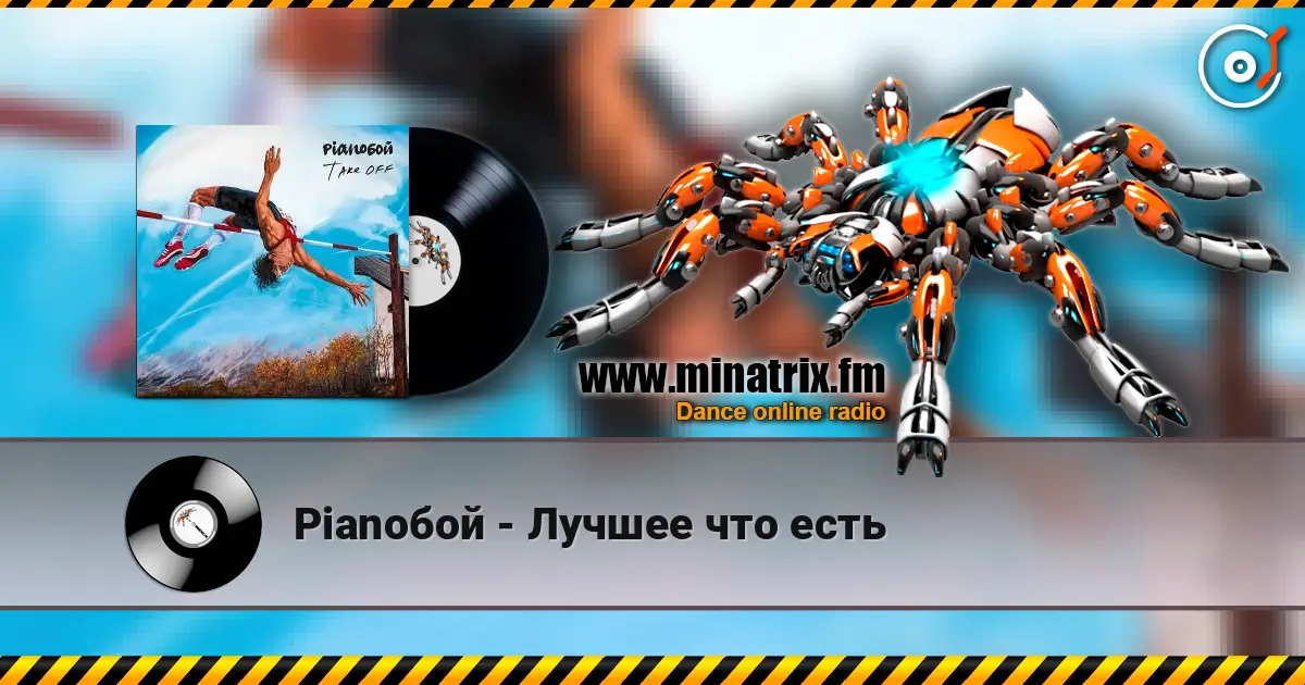 Piano��� - ������ ��� ���� ������� ���������