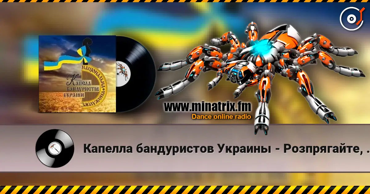 ������� ����������� ������� - �����������, ������, ����� ������� ���������