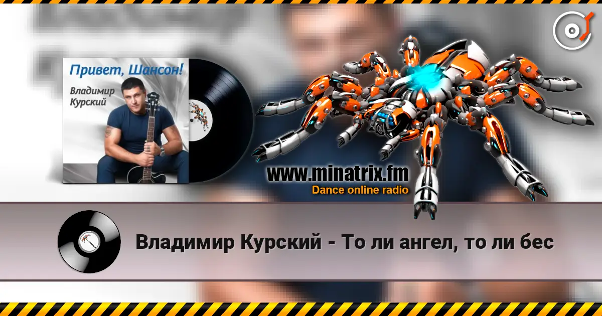 �������� ������� - �� �� �����, �� �� ��� ������� ���������