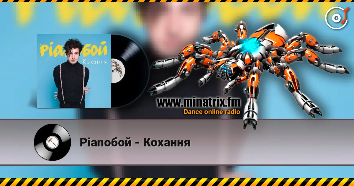 Piano��� - ������� ������� ���������