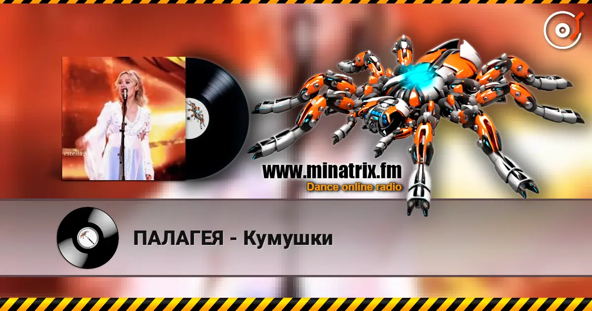������� - ������� ������� ���������