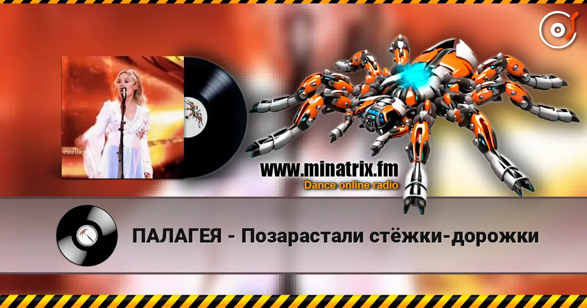 ������� - ����������� �����-������� ������� ���������