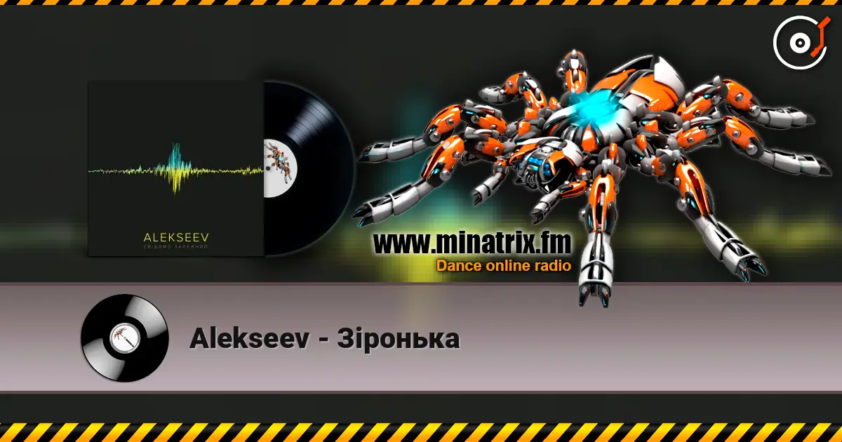 Alekseev - ǳ������ ������� ���������