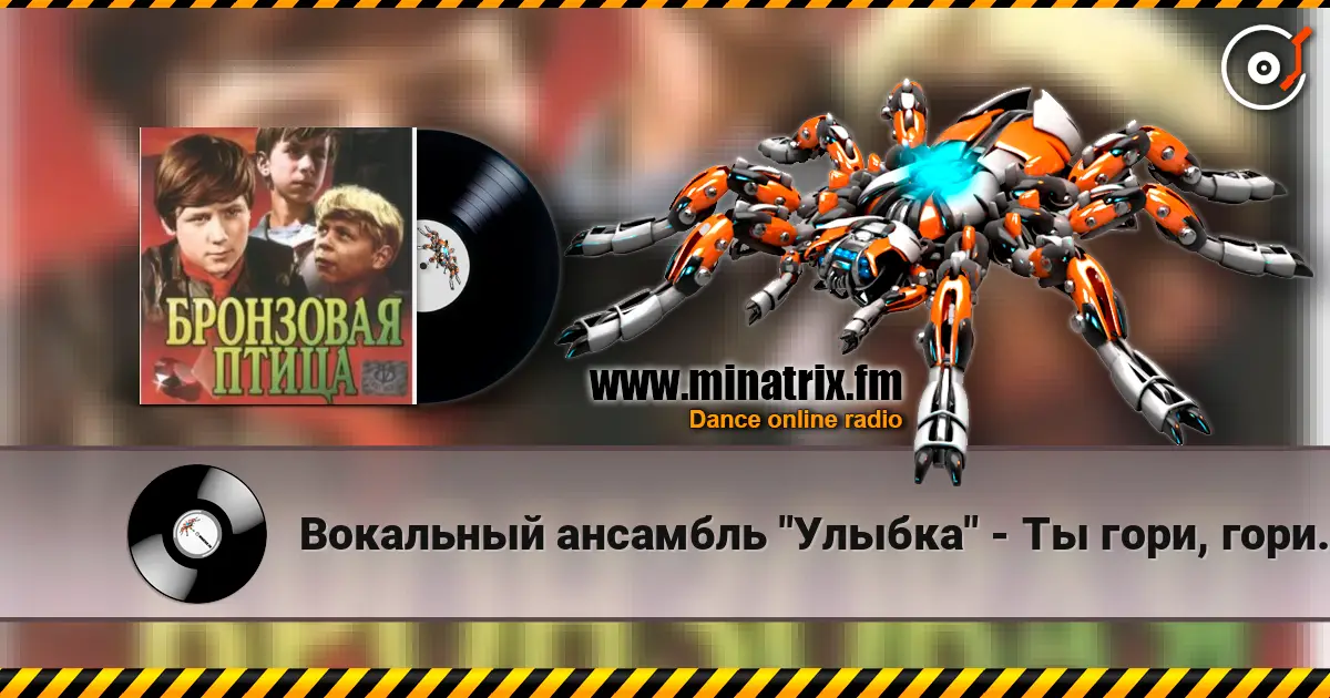 ��������� �������� "������" - �� ����, ���� ��� ������ (�/� ��������� �����) ������� ���������