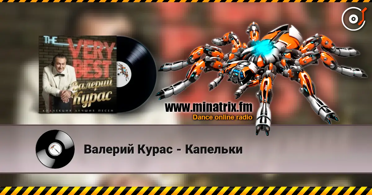 ������� ����� - �������� ������� ���������