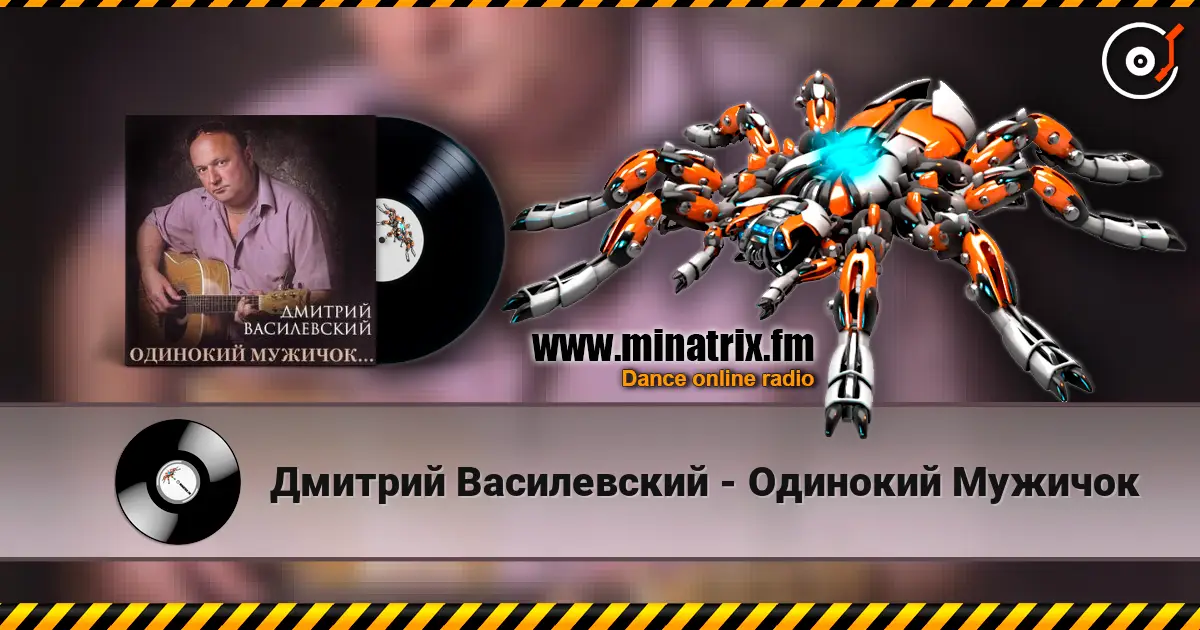 ������� ����������� - �������� ������� ������� ���������