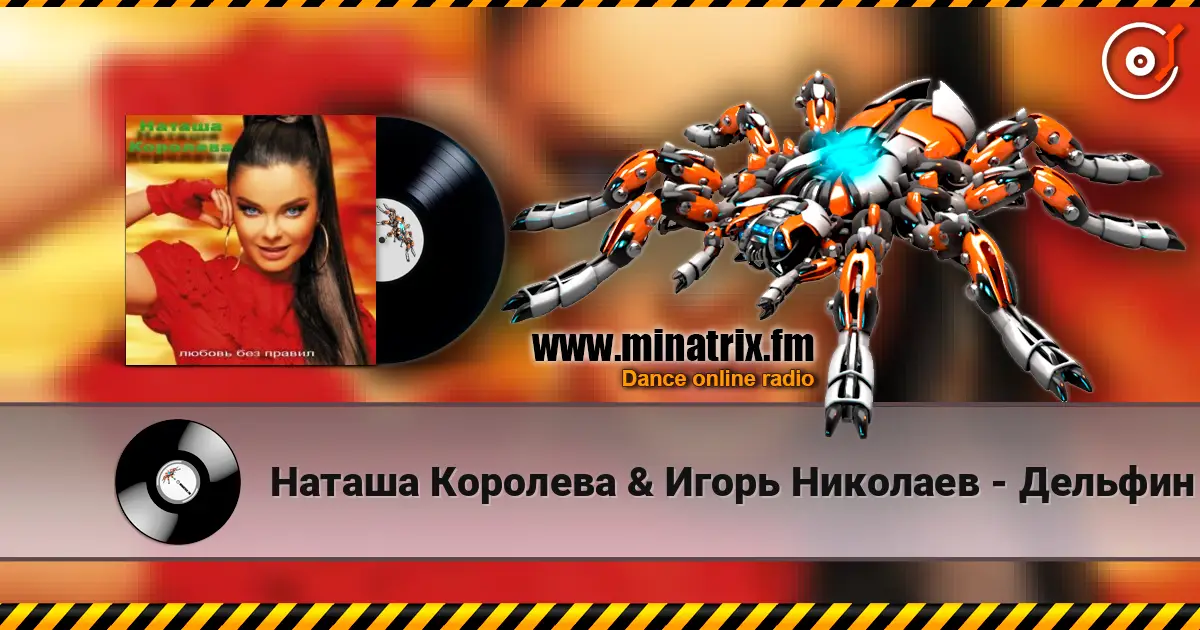 ������ �������� & ����� �������� - ������� � ������� ������� ���������