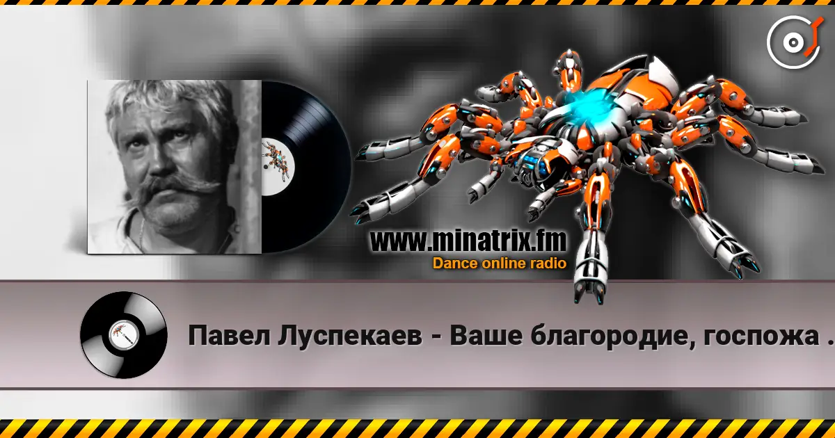 ����� ��������� - ���� ����������, ������� ����� (�/� ����� ������ �������) ������� ���������