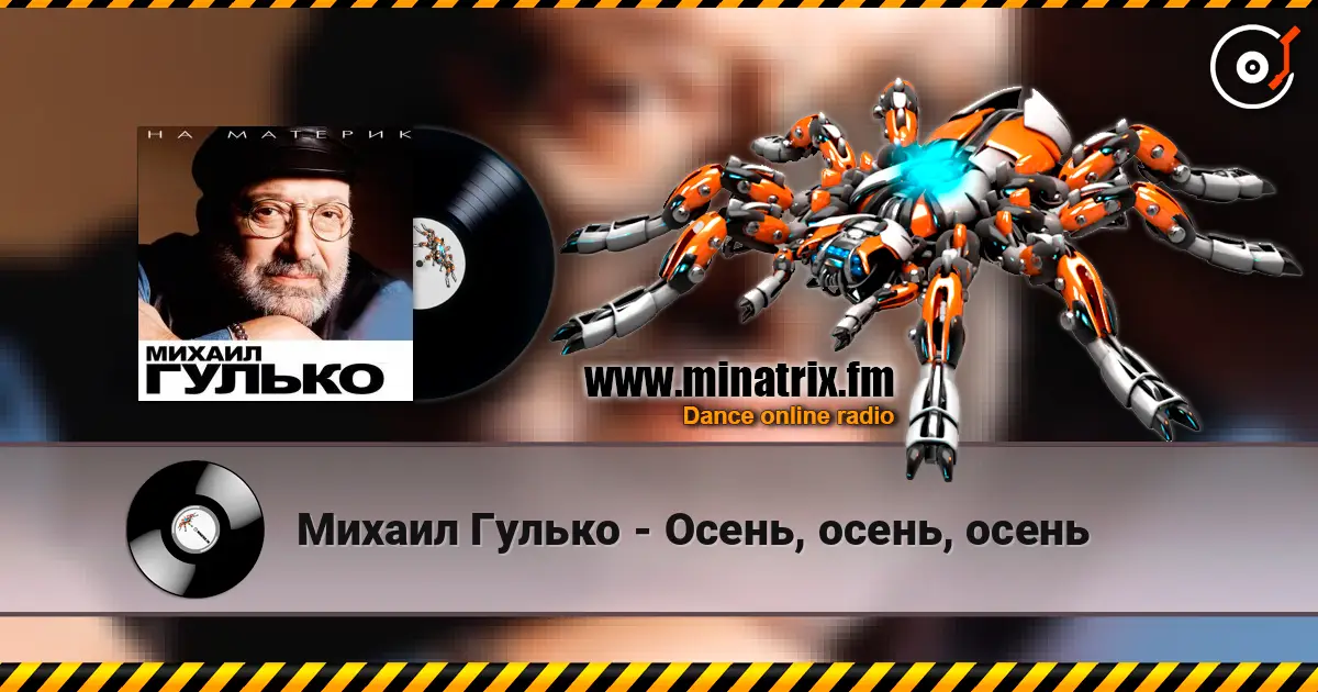 ������ ������ - �����, �����, ����� ������� ���������