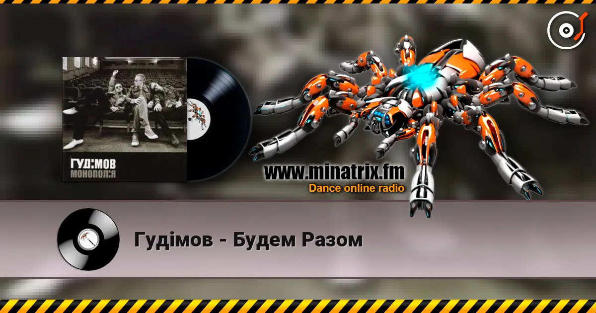 ���i��� - ����� ����� ������� ���������