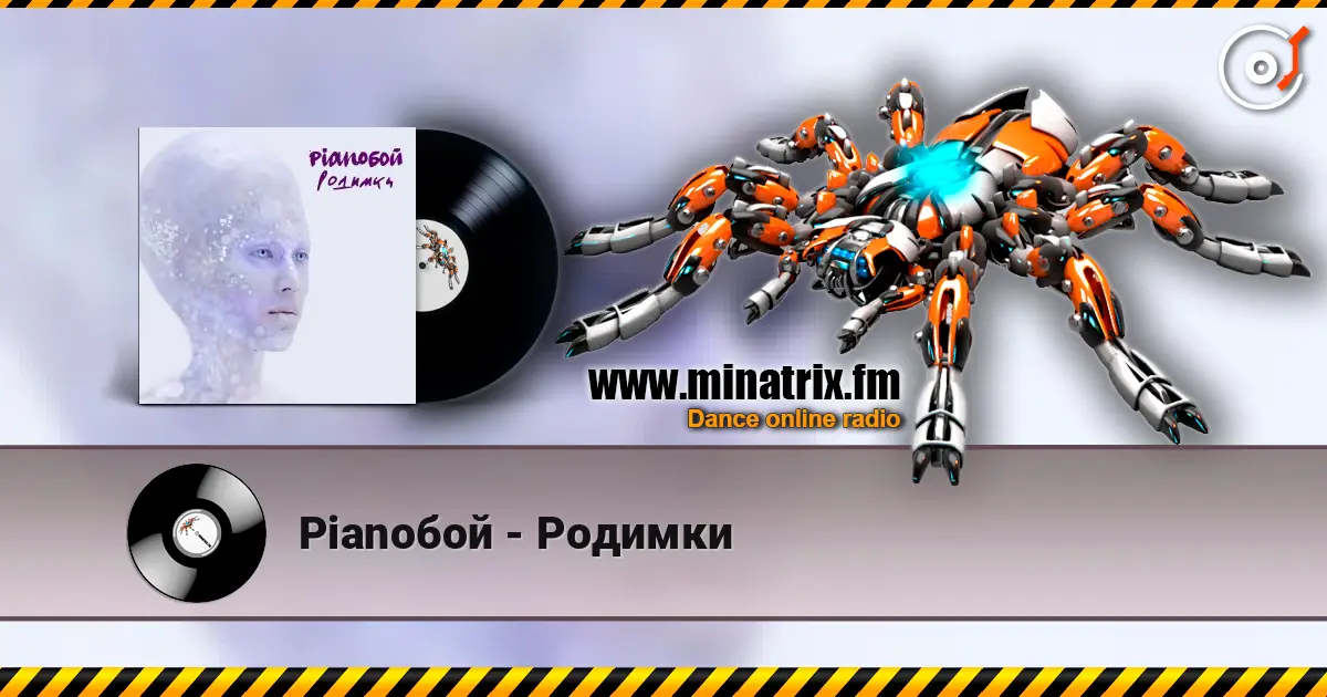 Piano��� - ������� ������� ���������