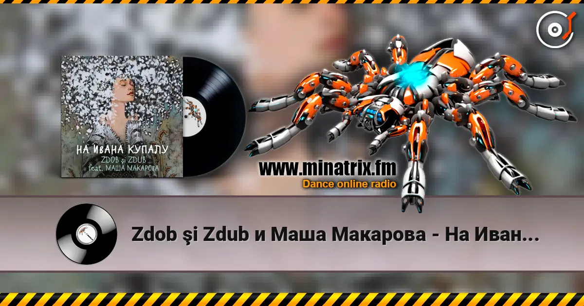 Zdob şi Zdub � ���� �������� - �� ����� ������ ������� ���������