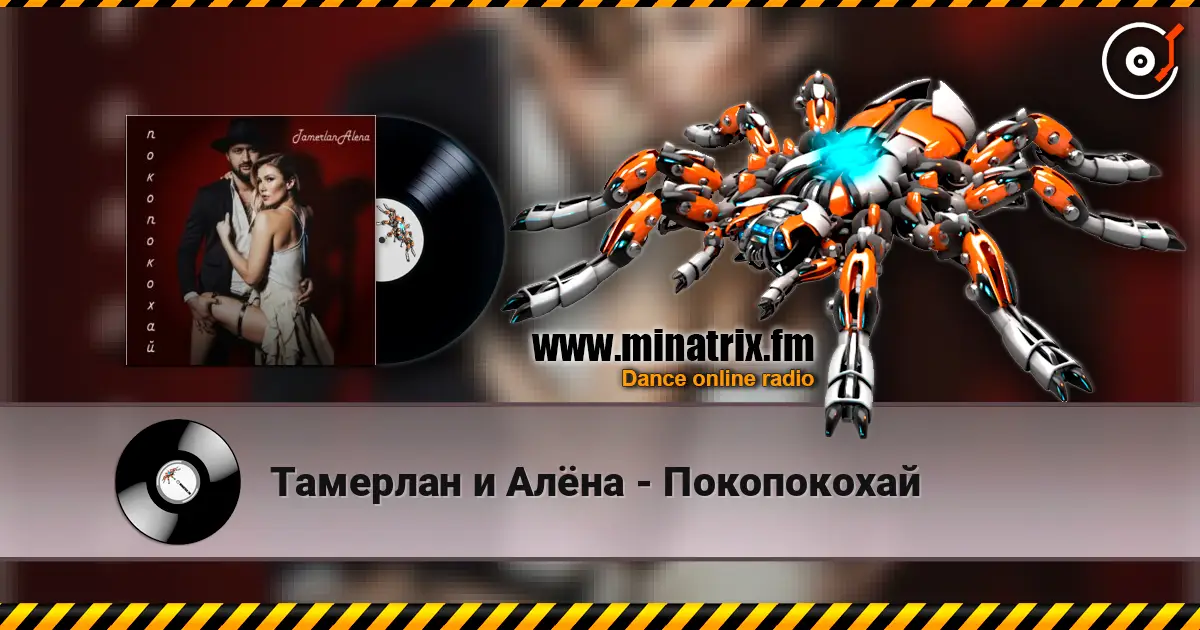 �������� � ���� - ����������� ������� ���������