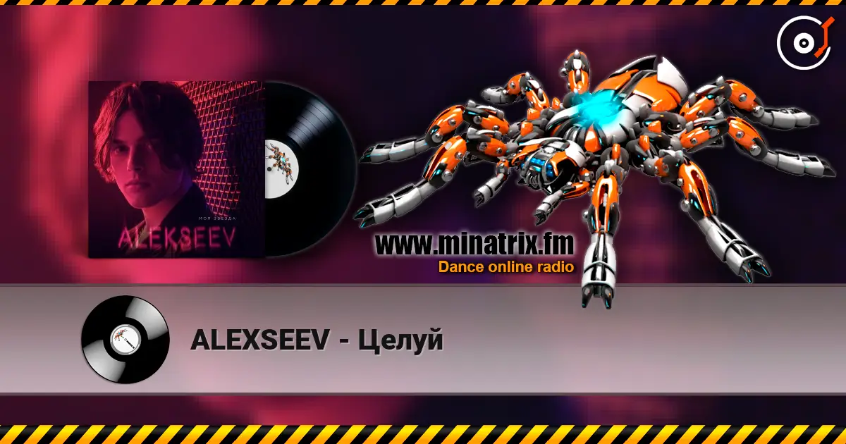 ALEXSEEV - ����� ������� ���������