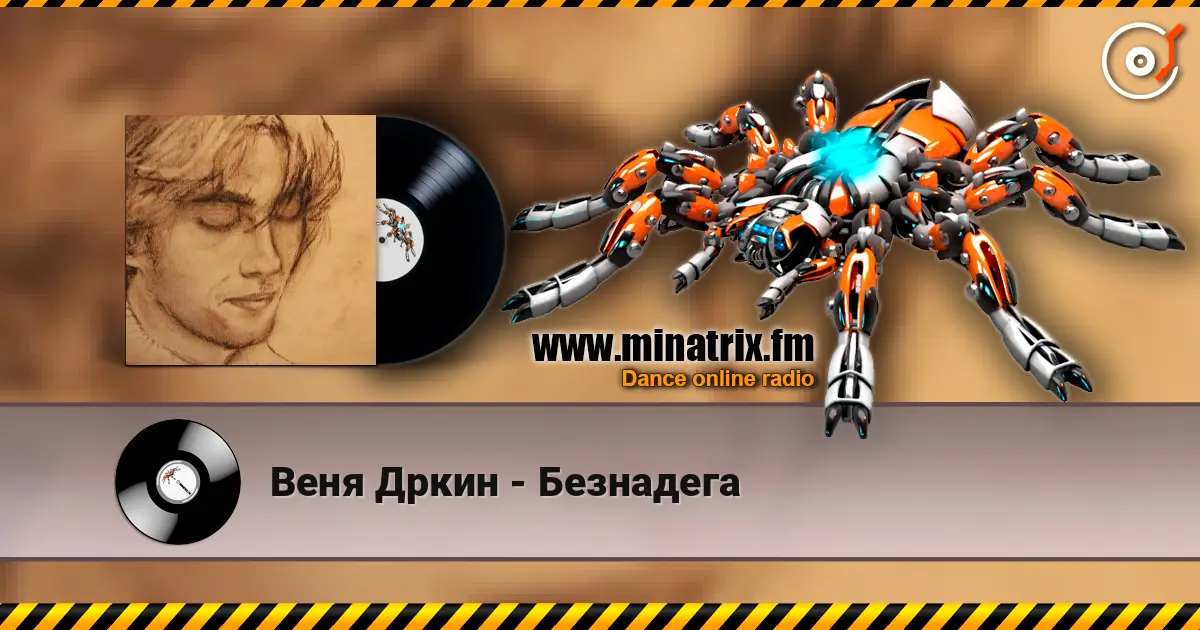 ���� ����� - ��������� ������� ���������