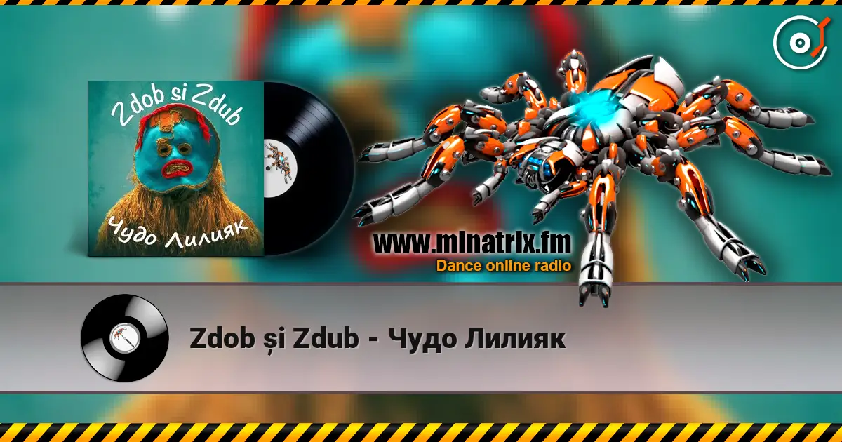 Zdob și Zdub - ���� ������ ������� ���������