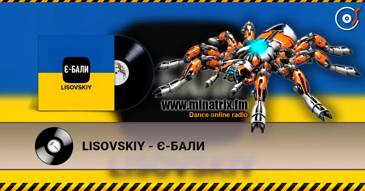 LISOVSKIY - �-���� ������� ���������