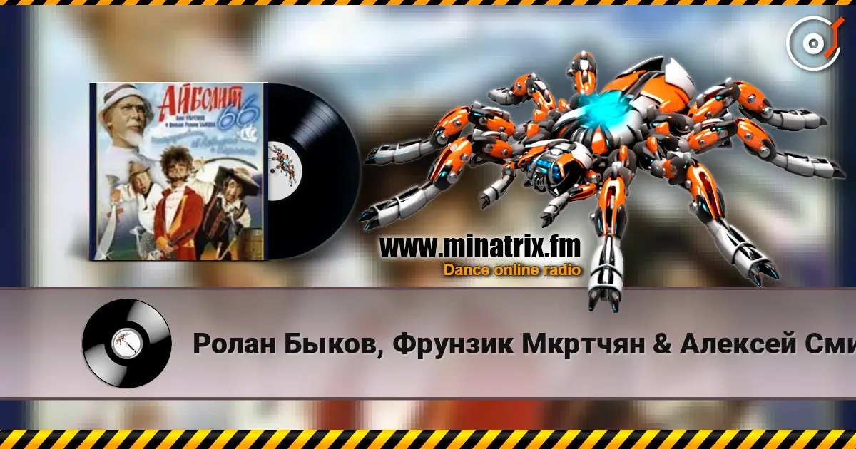 ����� �����, ������� ������� & ������� ������� - ���������� ����� ������ ���� � �����(�/� �������66) ������� ���������