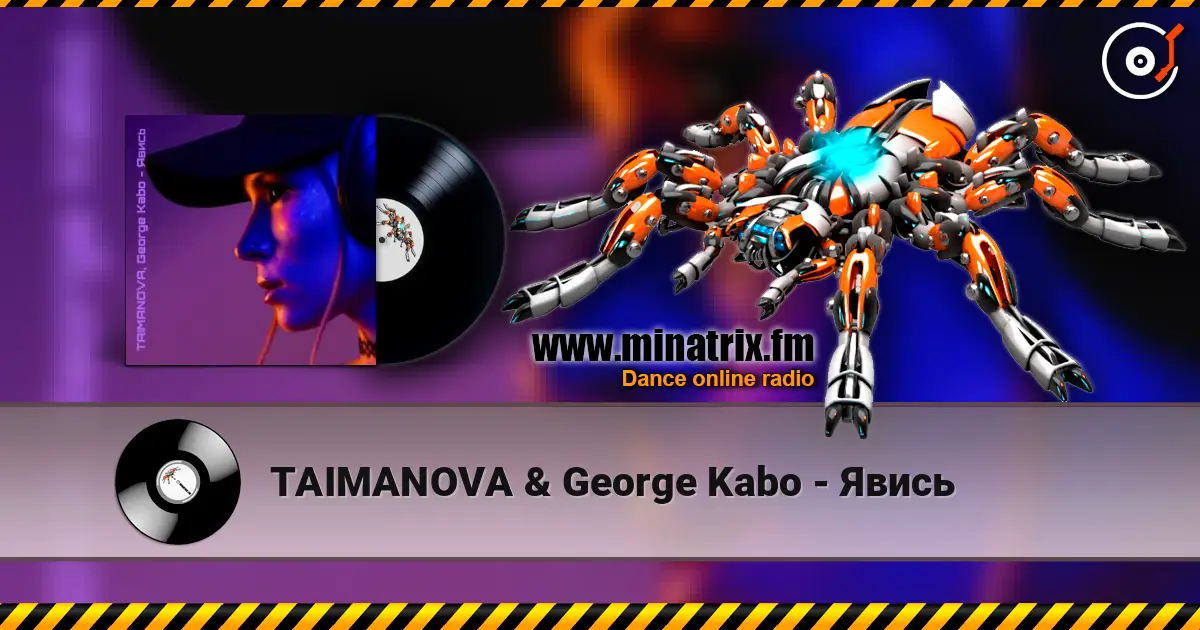 TAIMANOVA & George Kabo - Явись слухати онлайн у високій якості | Minatrix.FM
