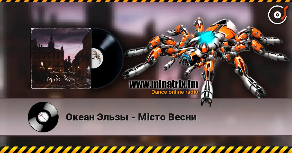 ����� ����� - ̳��� ����� ������� ���������