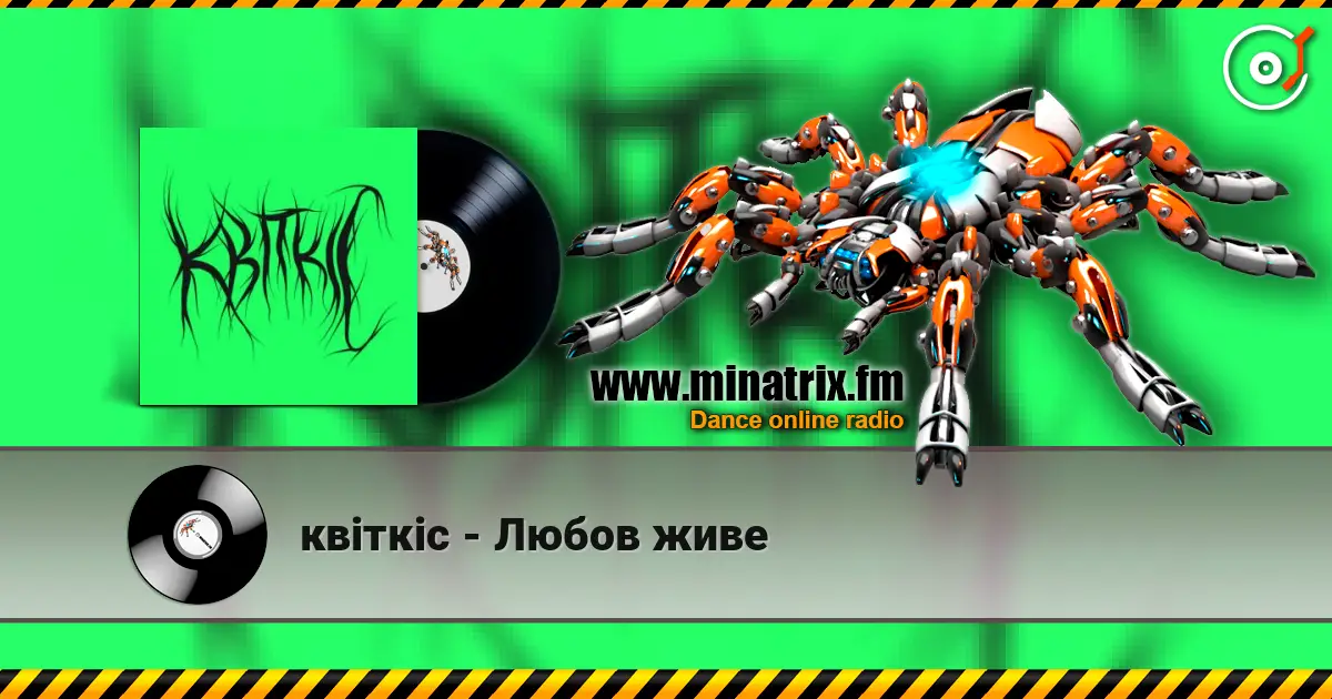 ����� - ����� ���� ������� ���������