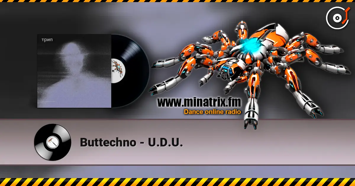 Buttechno - U.D.U. ������� ���������
