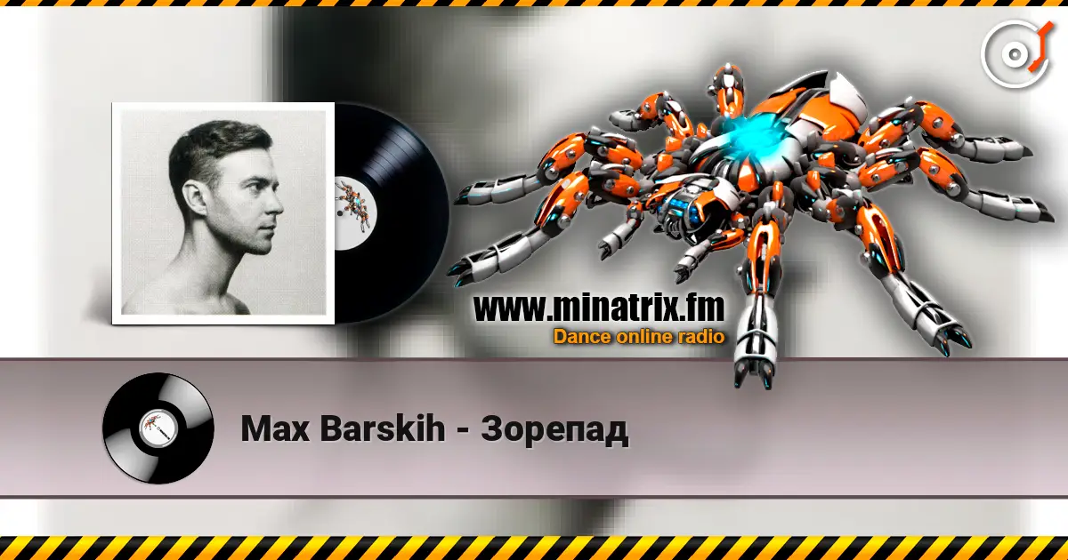 Max Barskih - ������� ������� ���������