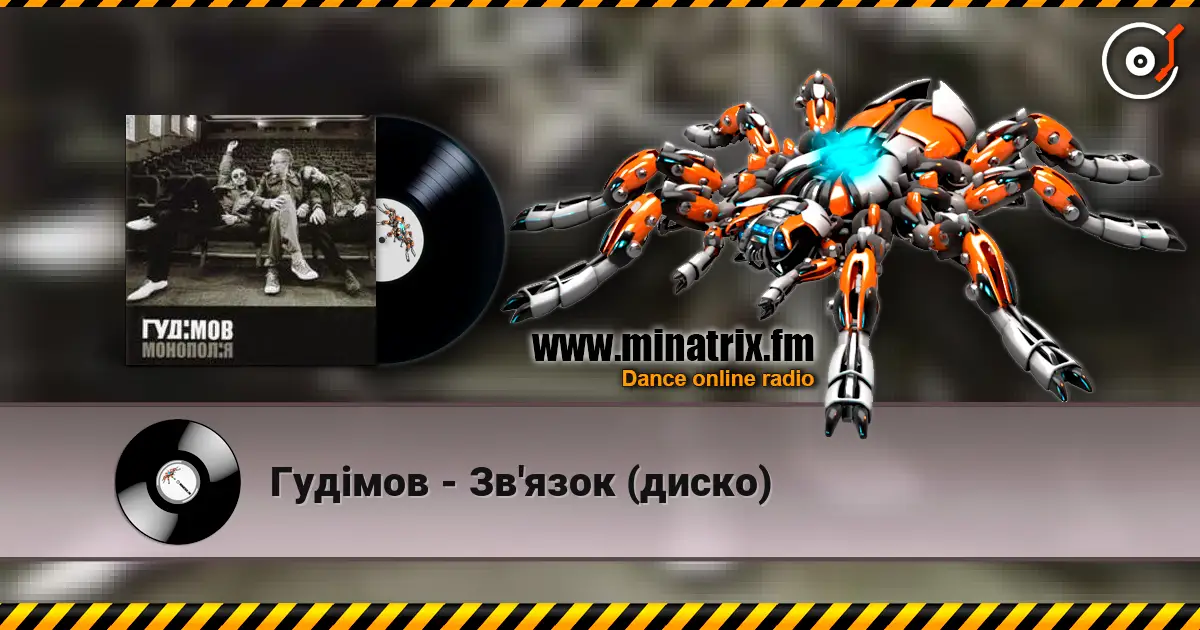 ���i��� - ��'���� (�����) ������� ���������