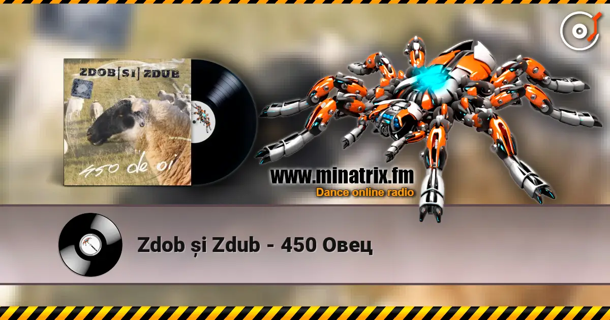 Zdob și Zdub - 450 ���� ������� ���������