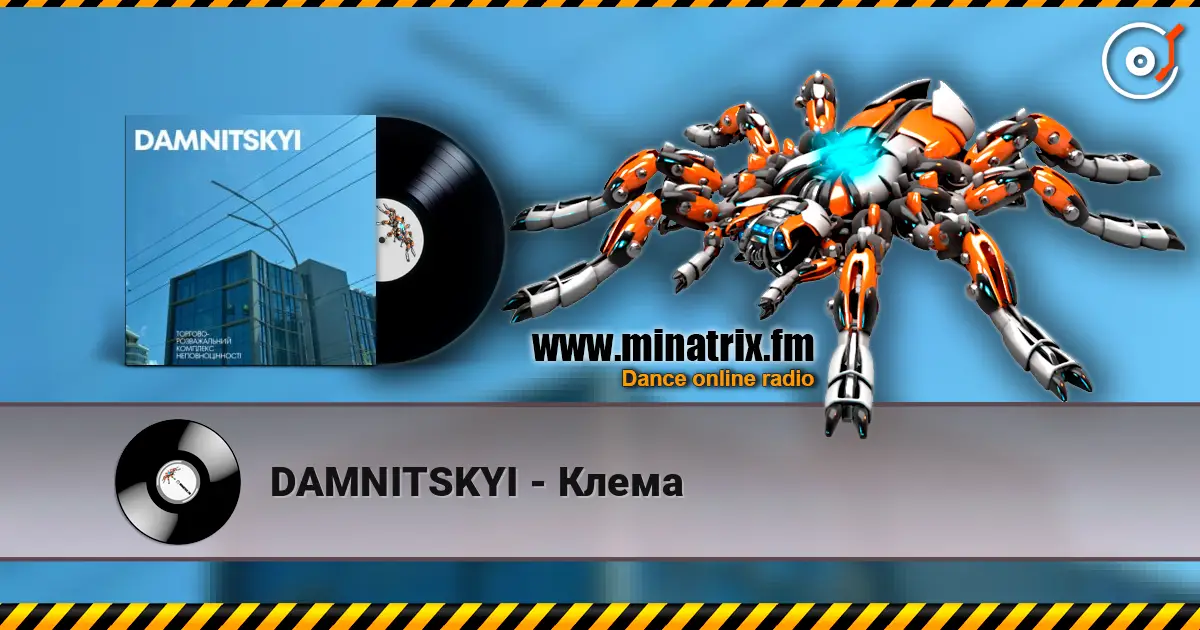 DAMNITSKYI - Клема слухати онлайн у високій якості | Minatrix.FM
