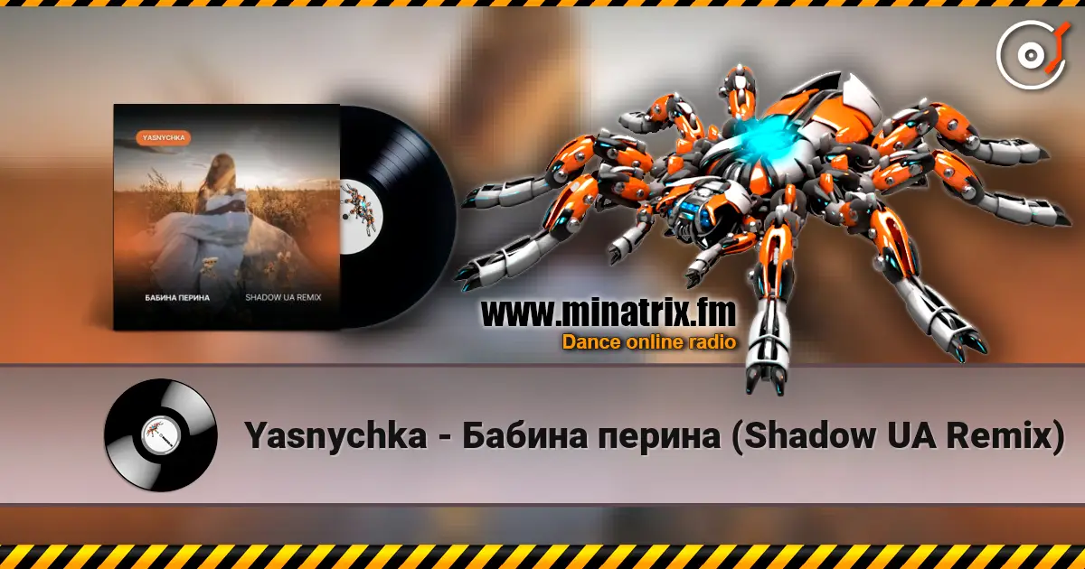Yasnychka - Бабина перина (Shadow UA Remix) слухати онлайн у високій якості | Minatrix.FM