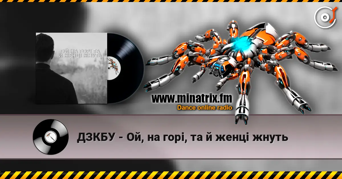 ����� - ��, �� ���, �� � ����� ����� ������� ���������