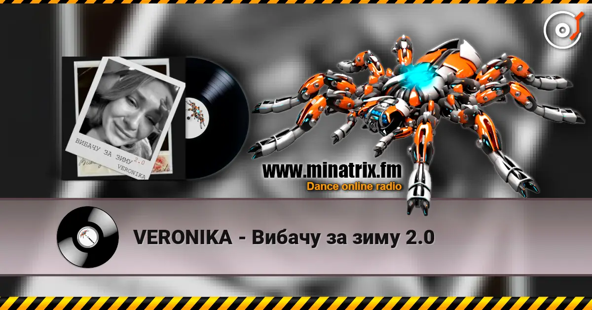 VERONIKA - Вибачу за зиму 2.0 слухати онлайн у високій якості | Minatrix.FM