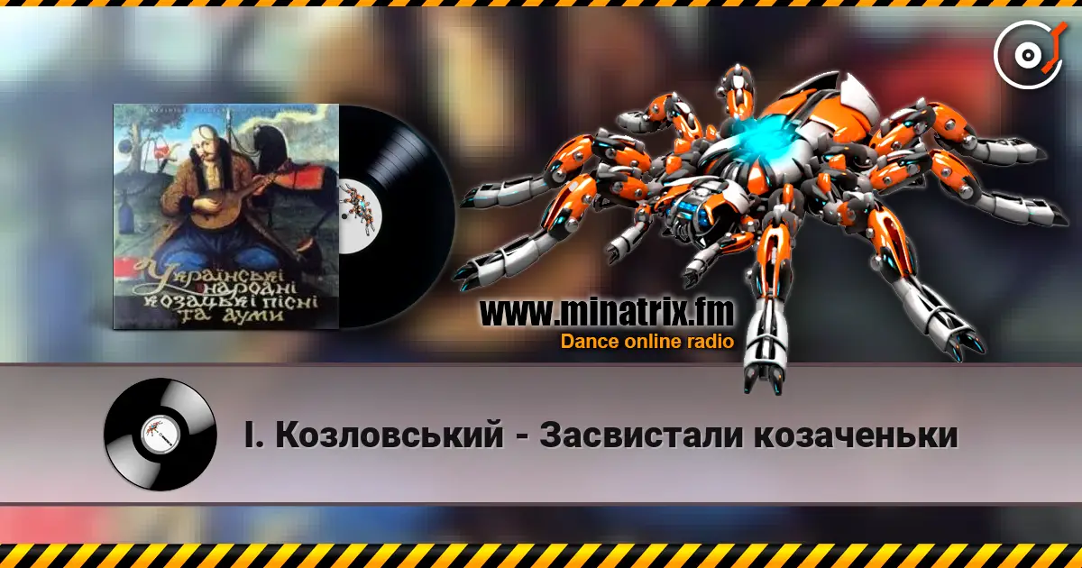 �. ����������� - ���������� ���������� ������� ���������