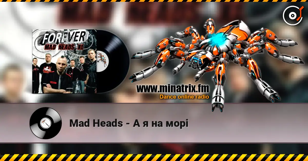 Mad Heads - � � �� ��� ������� ���������